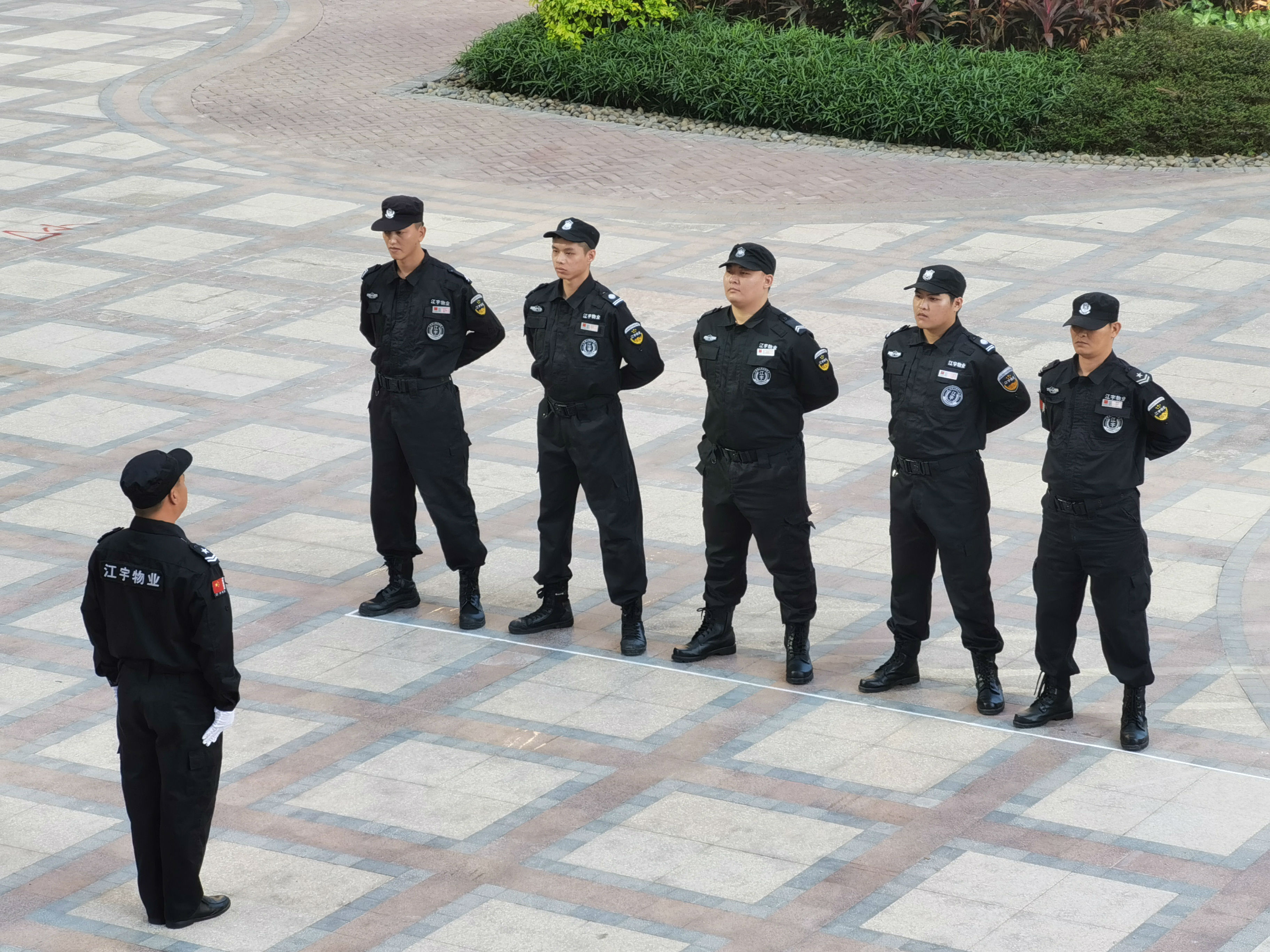 跨立与立正.jpg